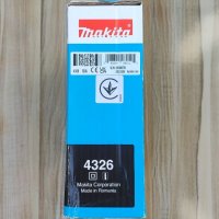 Нов прободен трион ( зеге) Makita, снимка 10 - Други инструменти - 41534378