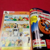 Комикси Мики Маус - Micky Maus на бългърски и немски списания 2бр., снимка 16 - Други - 35971796