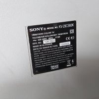 Продавам телевизор SONY TRINITRON 29инча, снимка 3 - Телевизори - 35715788