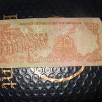 20 Кордоба 1979 г 	Никарагуа , снимка 2 - Нумизматика и бонистика - 41460430