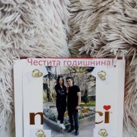 Кутия с бонбони за годишнина"Честита годишнина" или сватба ,етикет с ваша снимка, снимка 1 - Декорация за дома - 34610051