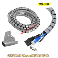Спираловиден органайзер за кабели - 3м, СИВ - КОД 4219, снимка 4 - Друга електроника - 44632845