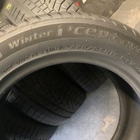 225 55 17, Зимни гуми, Hankook WinterICeptEVO2, 4 броя, снимка 6 - Гуми и джанти - 42233045