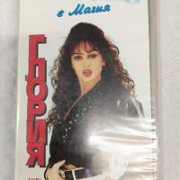 VHS Глория-"Щастието е магия", снимка 1 - Други музикални жанрове - 44432471