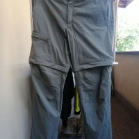 Мъжки панталон MAIER SPORTS - 34 размер, снимка 1 - Спортни дрехи, екипи - 33869795