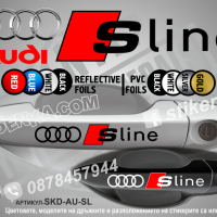 AUDI RS2 стикери дръжки SKD-AU-RS2, снимка 17 - Аксесоари и консумативи - 44560268