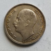 Сребърни монети 100лв - 1930,34,37год, снимка 6 - Нумизматика и бонистика - 41490468
