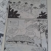 Кубински комикс "Aventuras de Cecilín y Coti", снимка 3 - Списания и комикси - 42210526