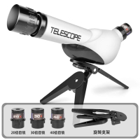 Детски телескоп , снимка 2 - Други - 44732672
