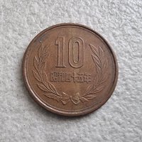 Монети. Япония. 1 ,10 ,50 ,100 и 500 йени . 5 бройки., снимка 12 - Нумизматика и бонистика - 41625000