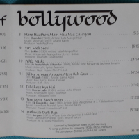 Various – 2006 - The Sound Of Bollywood(Ambient), снимка 3 - CD дискове - 44767997