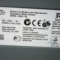 HP Color LaserJet 4700dn, снимка 3 - Принтери, копири, скенери - 44400726