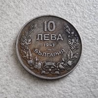 Монета. България. 10 лева . 1943 година., снимка 2 - Нумизматика и бонистика - 39583946