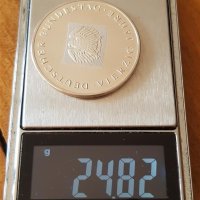 Германска сребърна 1000 ‰ монета медал Основен закон на Федерална република Германия, снимка 12 - Нумизматика и бонистика - 41442930