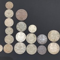 Продавам стари редки монети, снимка 2 - Нумизматика и бонистика - 41753019