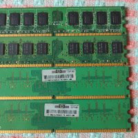 Дъннаплатка Asus с Процесор AMD Рам DDR2 и охлаждане, снимка 7 - Дънни платки - 41391170