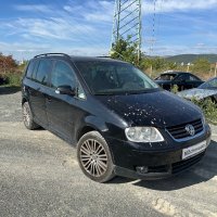 Фв Тауран 1.9тди 6 ск на части / vw touran, снимка 1 - Автомобили и джипове - 42253299