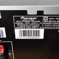 5.1 Ресийвър PIONEER VSX-D511 , снимка 5 - Ресийвъри, усилватели, смесителни пултове - 44415674
