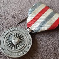 Френски Франция 1946 почетен железничарски Медал орден плакет, снимка 2 - Антикварни и старинни предмети - 41344331