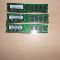 338.Ram DDR2 800 MHz,PC2-6400,2Gb.LEADMAX-hynix.Кит 3 броя.НОВ, снимка 1 - RAM памет - 40980941