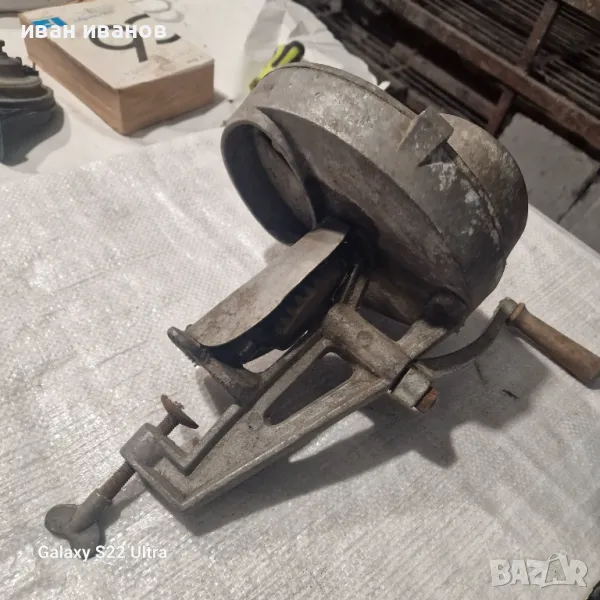 Мелачка за Плодове , снимка 1