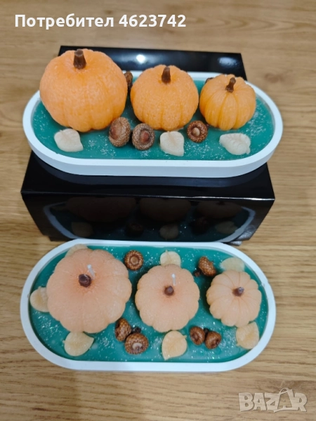 тиквички , снимка 1