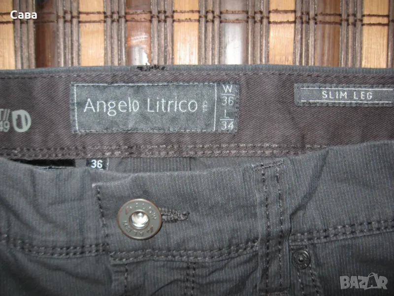 Спортен панталон ANGELO  мъжки,М-Л, снимка 1