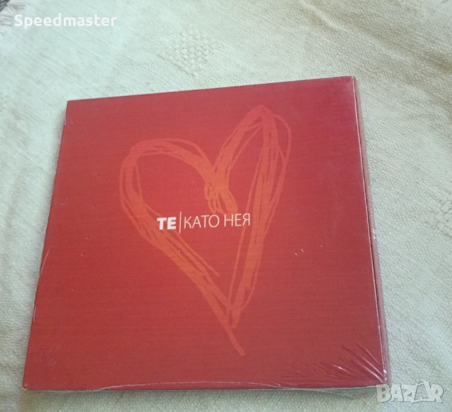 Група Те, снимка 1