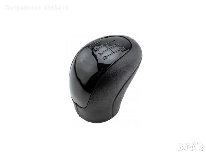 Топка за скоростен лост за Mercedes / VW - 2E1711101B , 9062601802 , 9062603309, снимка 1