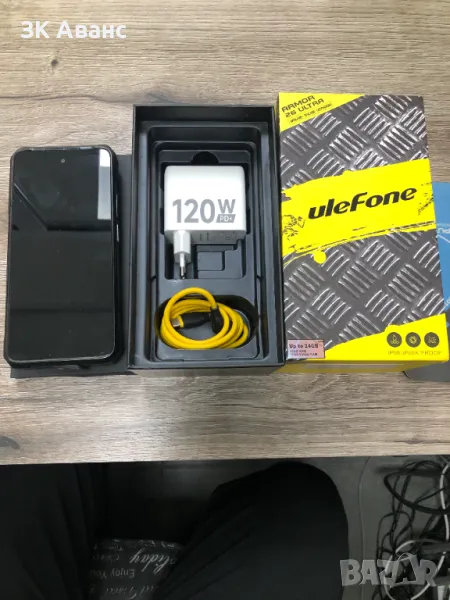 Ulefone Armor 26 Ultra, снимка 1