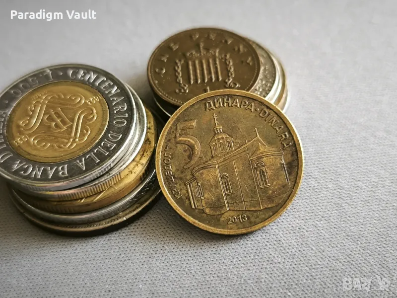 Монета - Сърбия - 5 динара | 2013г., снимка 1