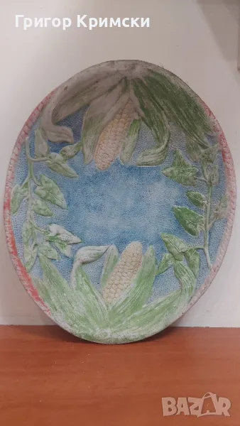 Релефна чиния 1928г. много стара 100лв, снимка 1