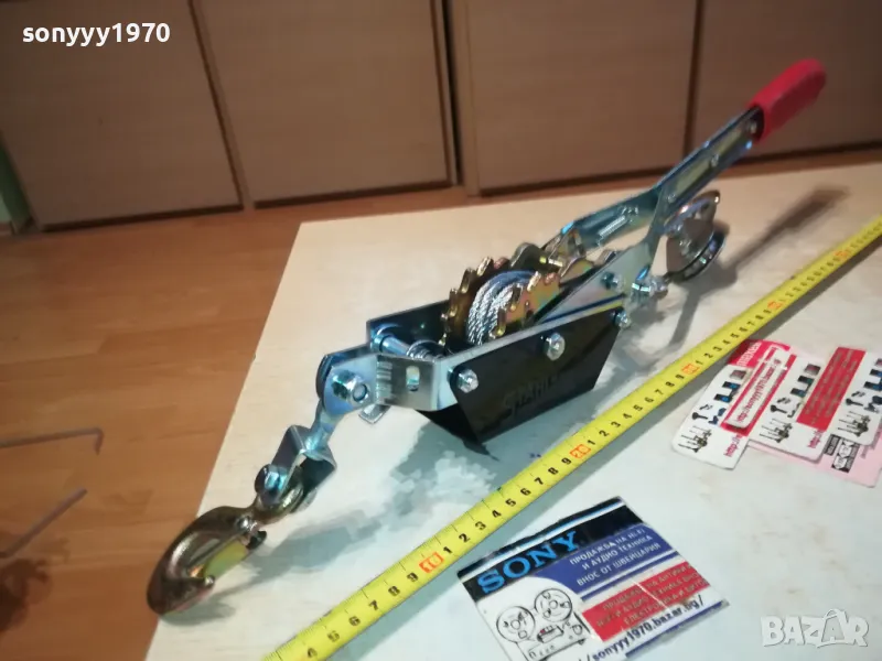 2Т-ДВА ТОНА РЪЧНА ЛЕБЕДКА С КУКИ 2501252206, снимка 1
