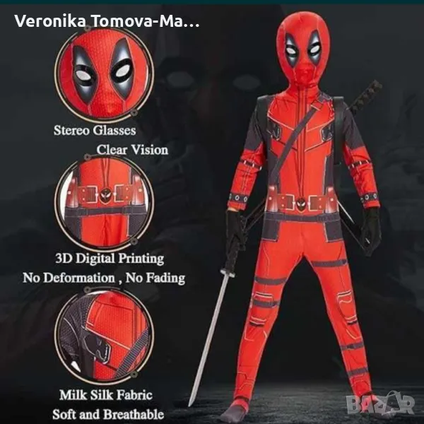 Костюм на Дедпул и мечове , снимка 1
