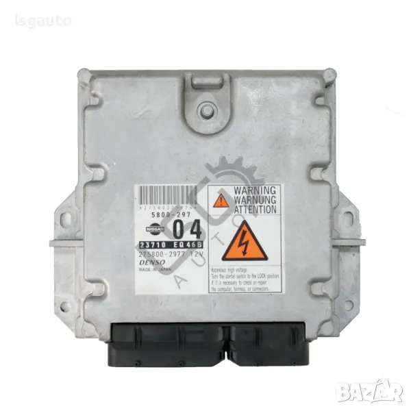 Компютър двигател Nissan X-Trail I 2001-2007 ID: 143673, снимка 1