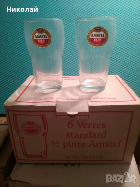 Чаши за бира Амстел / Amstel, снимка 1
