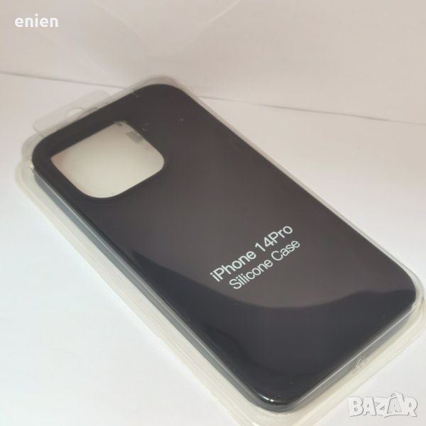 Silicone case Силиконов LSR кейс за iPhone 14, снимка 1