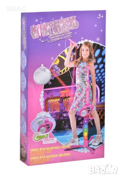 Детски микрофон със стойка S_1148406, снимка 1