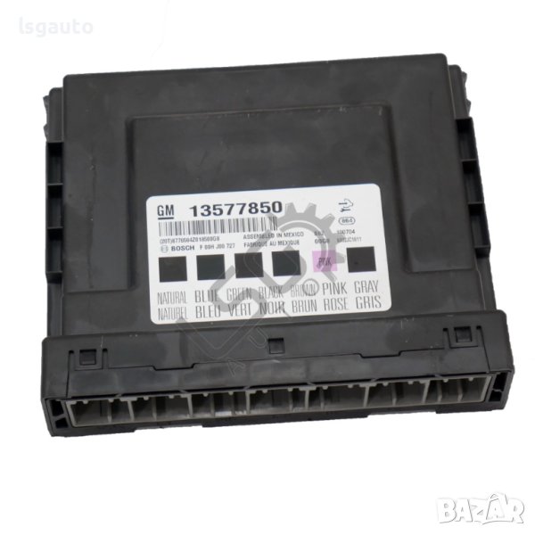 Комфорт модул Opel Insignia 2008-2013 ID: 113703, снимка 1