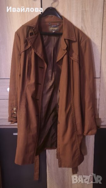 Елегантен дамски костюм, снимка 1