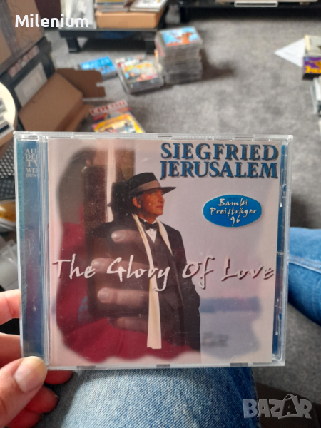 Siegfried Jerusalem - The glory of love, снимка 1