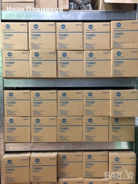 Оригинален тонер Коника TN-011 TN-014, TN-015 за Konica Minolta PRO 951, PRO 1051 PRO 1052, PRO 1250, снимка 1