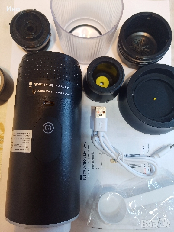 Кафе Машина, 7500mAh Батерия, 80ml, снимка 1