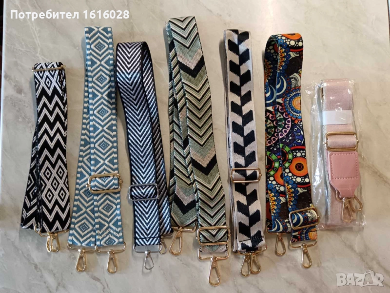 Нови дръжки за чанти., снимка 1