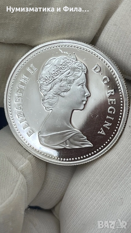 Сребърна монета Канада 1 долар  1981 Трансконтинентална железопътна линия, снимка 1