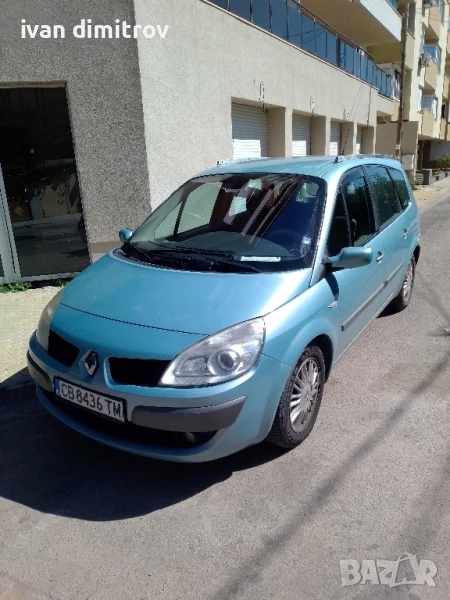 продава рено грант сценик , снимка 1