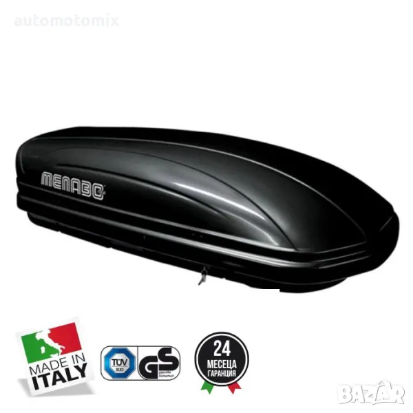 Автобокс Menabo Mania 320L (черен металик)-05012, снимка 1
