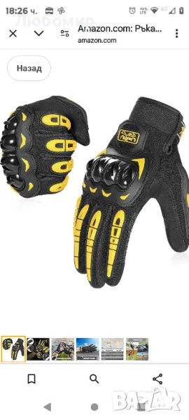 Мотоциклетни ръкавици Cofit, дишащи ръкавици със сензорен екран, неплъзгащи се XXL, снимка 1