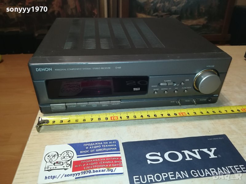 DENON UDRA-60 RECEIVER-ВНОС SWISS 2807231140, снимка 1