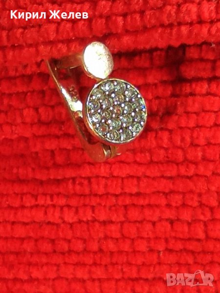 СКЪПОЦЕННА с ИСКРЯЩИ ЦИРКОНИ СРЕБЪРНА БЕЛ ЕПОК ОБЕЦА СРЕБРО 925 с АНГЛИЙСКО ЗАКОПЧАВАНЕ 38236, снимка 1